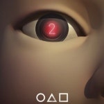 오징어 게임 시즌2 나온다.. 영희 남자친구 철수도 등장