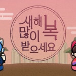 뉴노멀소프트, ‘그만쫌쳐들어와’ 신규 난이도 ‘심연’ 공개