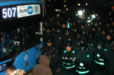 23일, 용산 참사 규탄 범국민대회 열려