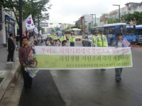 성북에서 닻 올린 장애인자립생활지원조례 제정운동