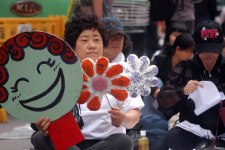 용산의 6월 10일