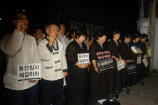 용산 참사 200일 범국민 추모제 레아호프 사거리 가득 메운 용산 참사 200일 추모제