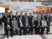 부천상공회의소, 2008 부천시 수출유망상품 필리핀특별전시회 개최