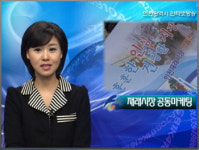 재래시장과 상가가 나서 공동 마케팅 추진