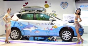 물고기 담은 i30 부산 아쿼리움 등장 눈길