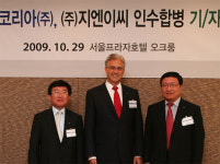 티유브이슈드그룹, 국내 원자력 사업 진출 선언