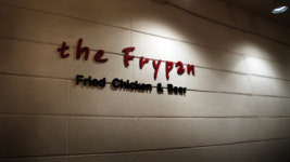 “여성의 마음을 사로잡아라” 치킨 가맹점 ‘더 후라이팬’의 성공 노하우