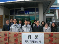 하나님의 교회 광진교회, 일선 지구대 위문