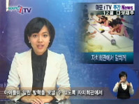 마포구, 겨울방학 맞아 방학 특강 프로그램 개설