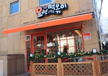 무조건 저가창업 안돼! 아이템부터 철저히…