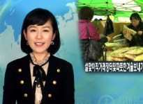 서대문구, 직거래장터 및 따뜻한겨울 행사 개최