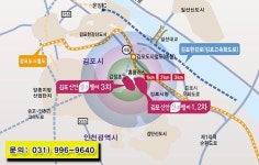 전세가로 내집 마련할수 있는 아파트 김포 신안실크밸리