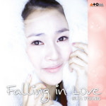 ‘Can’t help falling in love’로 데뷔, 신인가수 수아영