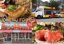 원조 볏짚삼겹살 도네누, 가맹열기 ‘후끈’