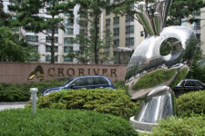 아파트, 주상복합에서도 단열필름 인기