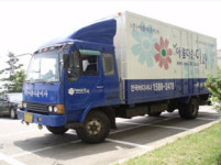 포장이사 전문 직거래 이삿짐센터
