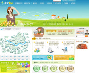 적은 짐도 정성껏! 다양한 용달이사 서비스 제공하는 ‘용달114’
