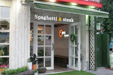 여성들의 외식 선택기준 파스타 전문점