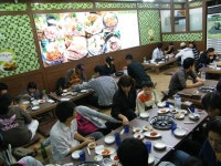 강남샤브샤브부대찌개&매운쭈꾸미, 7일 사업설명회