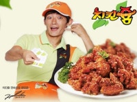 치킨쥼 “다양한 외식분야 창업컨설팅 무료로 해드려요”