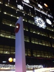 서초구 남부터미널 BC카드 전자센터 화려한 야경 장관