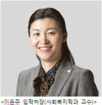 다녀본 후 지원하는 서울 사이버대학교 ‘오픈캠퍼스 투어’