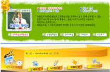 [기초 영어공부] 문법, 독해도 영어회화를 기본으로 공부해야 효과적