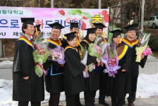 서울디지털대, 13일 서울교육문화회관에서 졸업식 개최