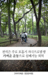 ‘기침․가래’ 알레르기 천식 증상 잠재우는 치료법은?