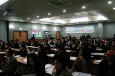 소자본 영어도서관 창업 '행복한 영어도서관 i-READ'로 경쟁력 쑥쑥