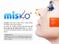미스코성형 코끝도 5분만에 완성, 직장인에게 인기