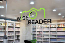 주니어 랩스쿨을 뛰어넘는 영어학습 효과, 영어도서관 ‘와이즈리더’