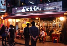 고깃집창업, 초보창업자는 어렵다는데…