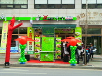 웰빙 생면요리 불1199국수 소자본 창업 열기 후끈