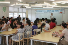 하나銀, 안산 호동초등학교에 ‘꿈의 미술실’ 설치