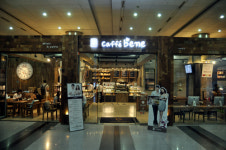 삼성동 코엑스 지상 1층에 카페베네 개장