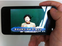 평생교육, 학점은행, 자격증 공부 스마트폰으로도 가능