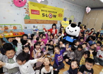 기아차, 어린이들 위한 찾아가는 안전교육 실시