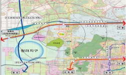 인천, 경서 택지지구 주차장 및 근린생활시설용지 분양