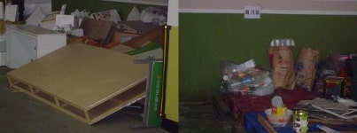 NH농협 하나로클럽 옥동점 지하주차장, 화재 위험 무방비