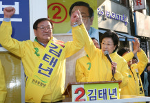 한명숙 대표, 성남수정 김태년 후보 총력 지원!