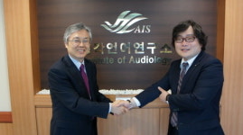 포낙보청기 신동일대표, 한림국제대학원대학교 감사패 수상