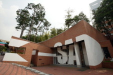 제4회 계원예술대학교 미술 실기대회