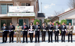 자연과 환경, 인간을 생각하는 기업 (주)청원산업