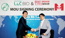 맨탑남성클리닉, 엘앤씨바이오와 업무협약 체결
