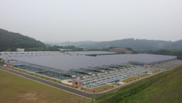 인천시, 국내 최대규모 민간투자 태양광 발전소 준공