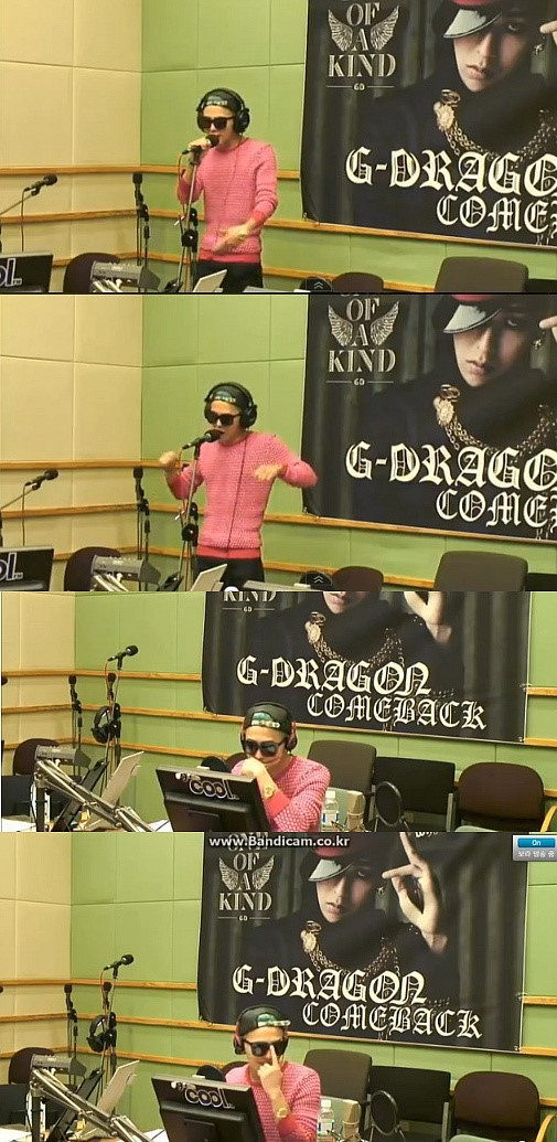 박명수, 라디오쇼서 러브콜 보내는 지드래곤에 대한 이야기가 화제!