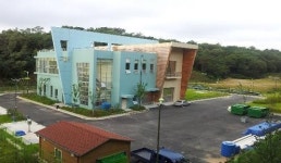 울산 북구 ‘강동하수처리시설’ 민간투자사업 준공식