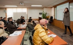 한국관광인력개발원, 여행사 창업 설명회 성황리에 열려