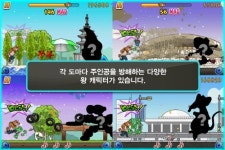 리듬액션게임 Run2Beat(런투비트), 안드로이드 버전 출시